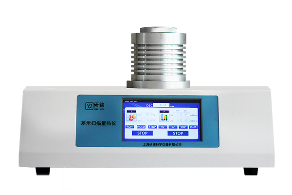   DSC-350L 差示掃描量熱儀 (-30～350℃)